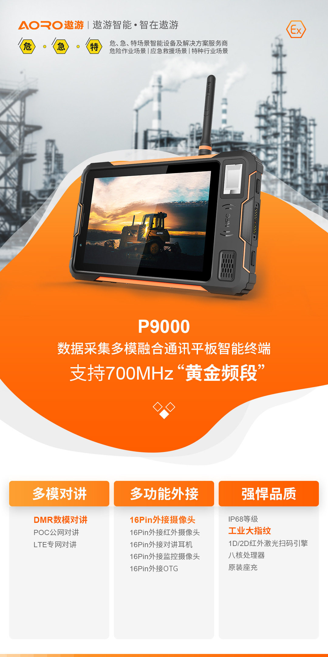 微信图片_20220503100815