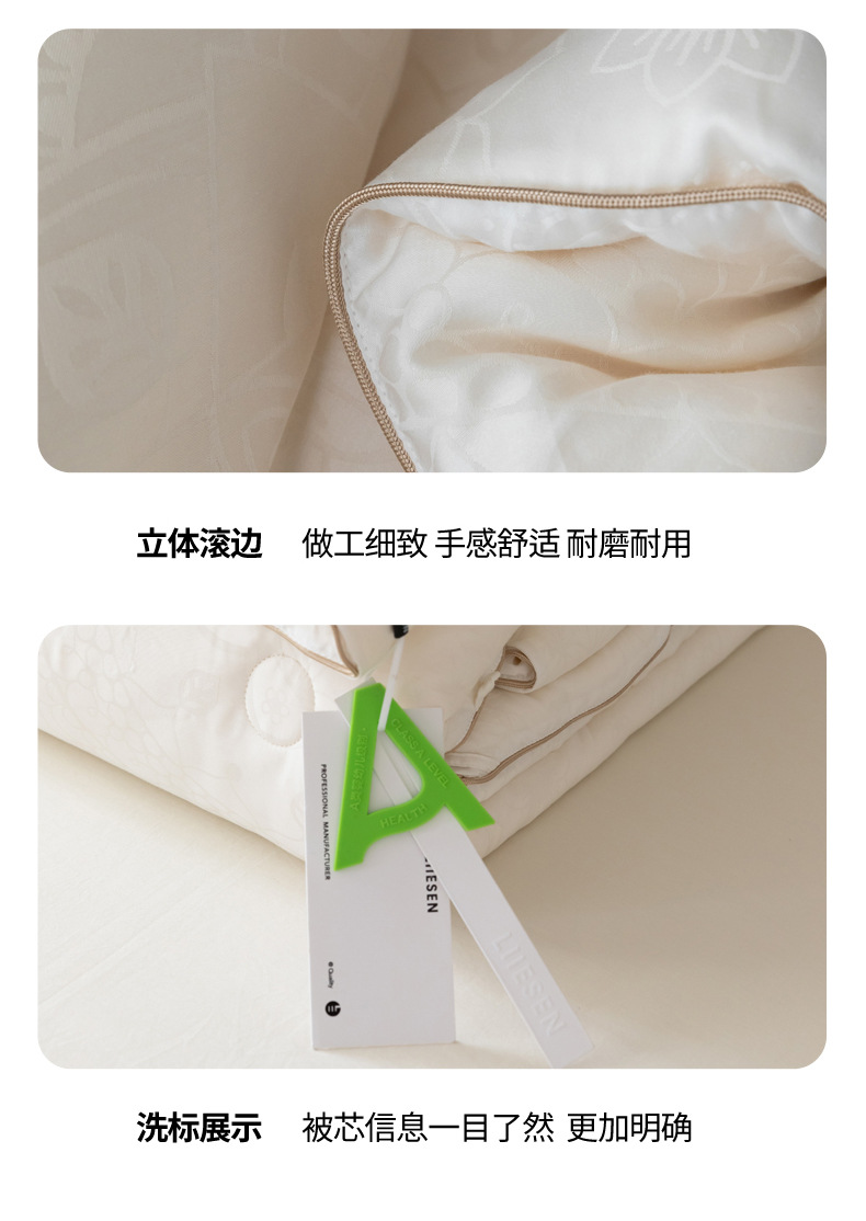 李官奇大豆被描述-副本_20