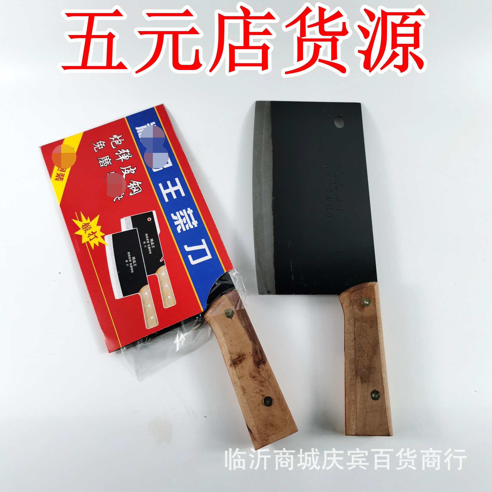 主图1