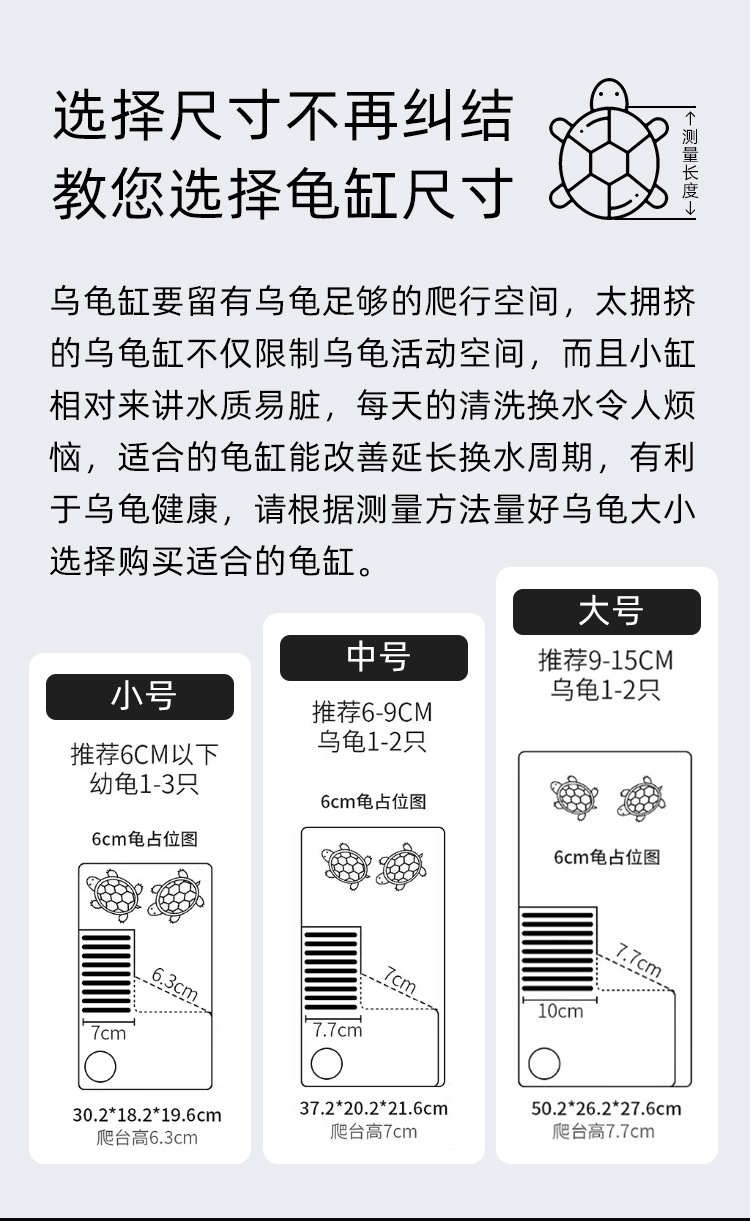 详情页_03.jpg