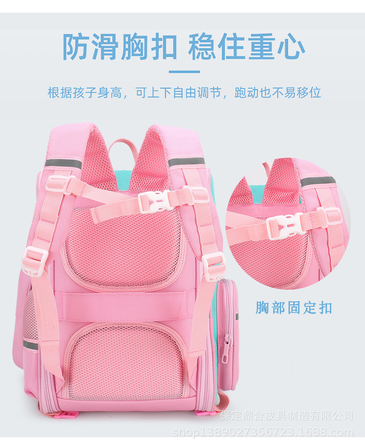 详情 (11).jpg