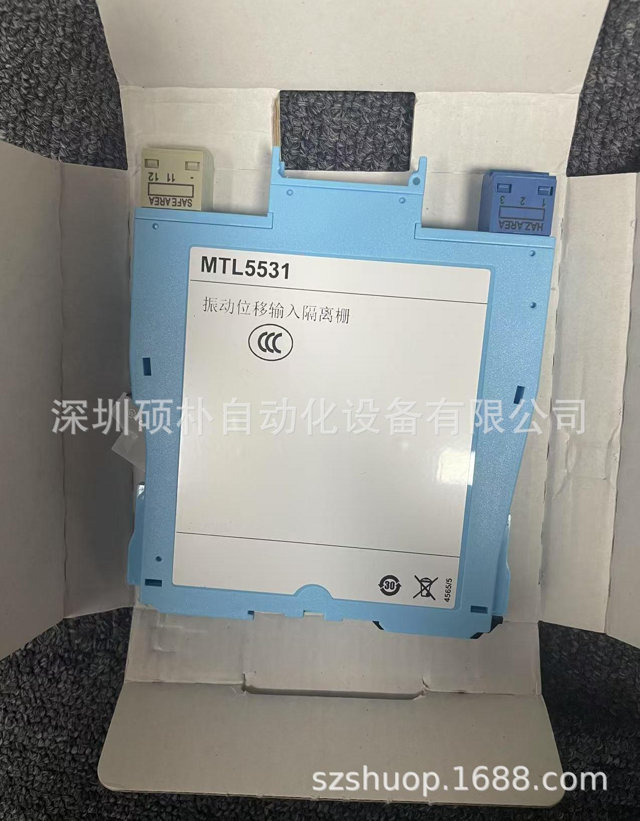 微信图片_20250430091830