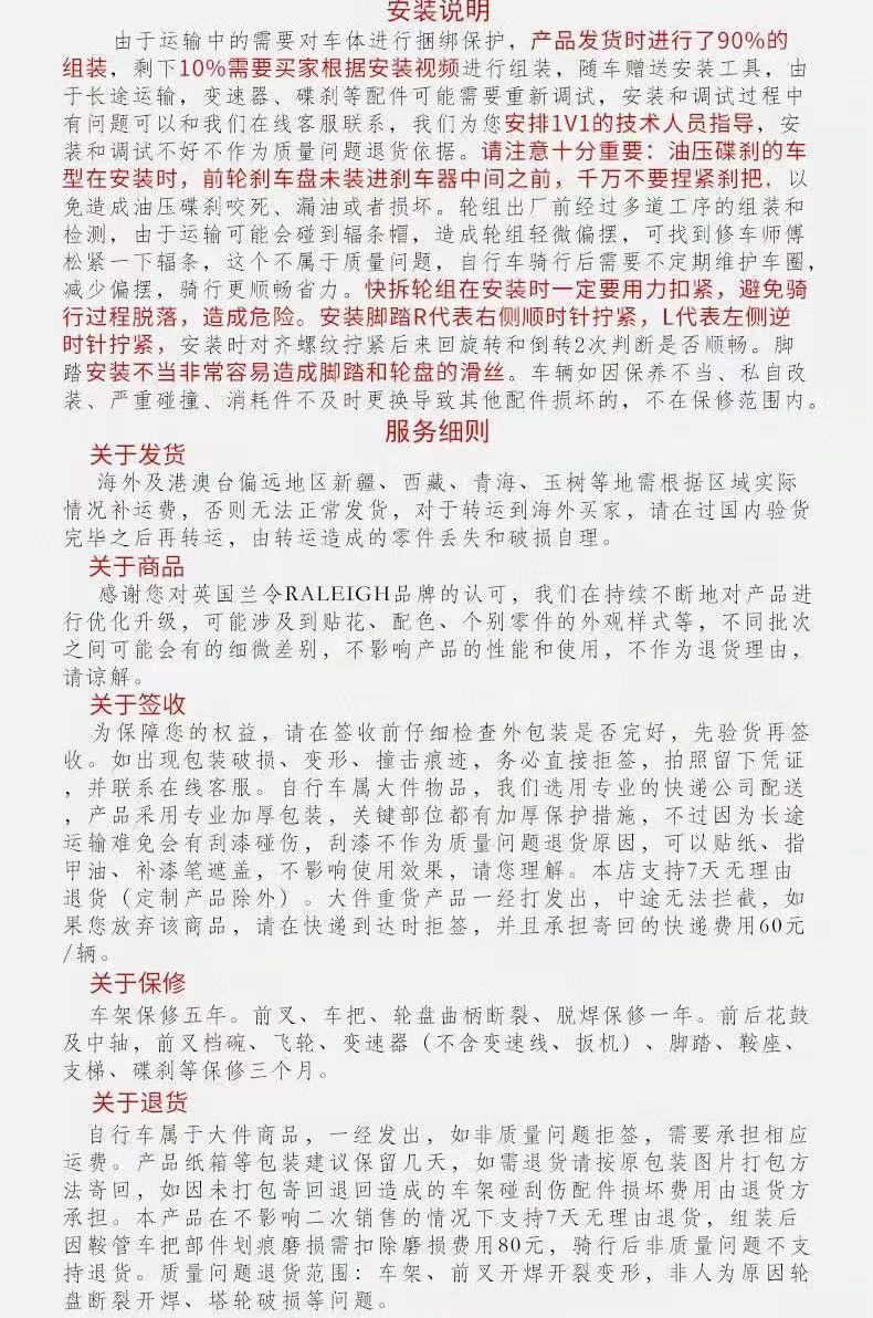 关于