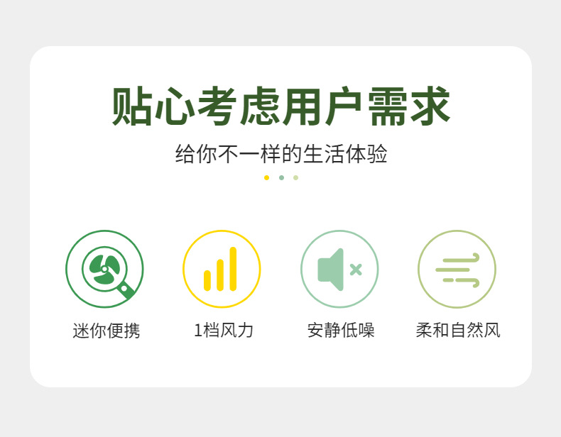 稿定设计-2.jpg