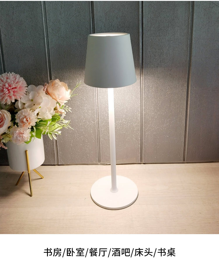高款桌面台灯_14.jpg