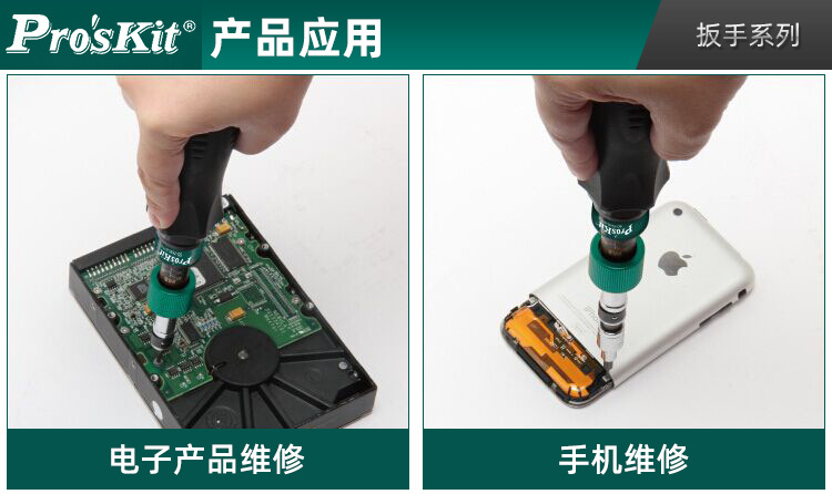 详情_09.jpg