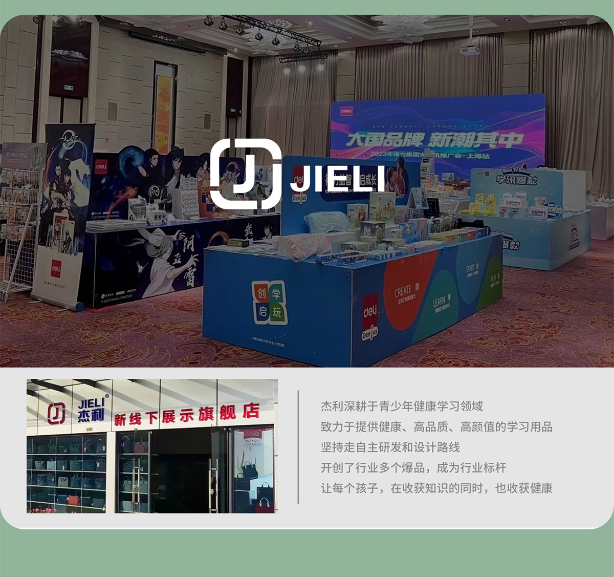 详情_10.jpg