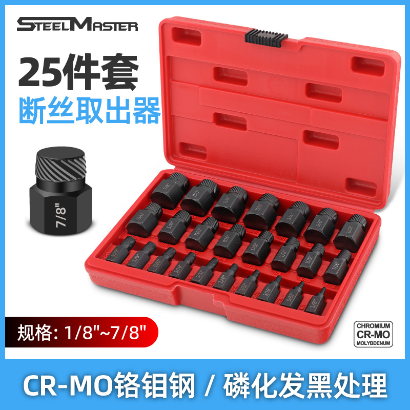 首图汇总-46