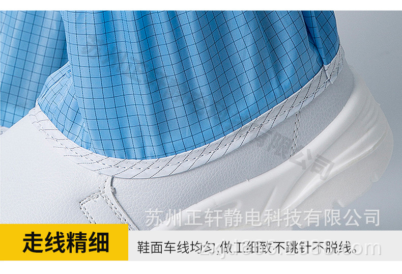 通用详情_10.jpg
