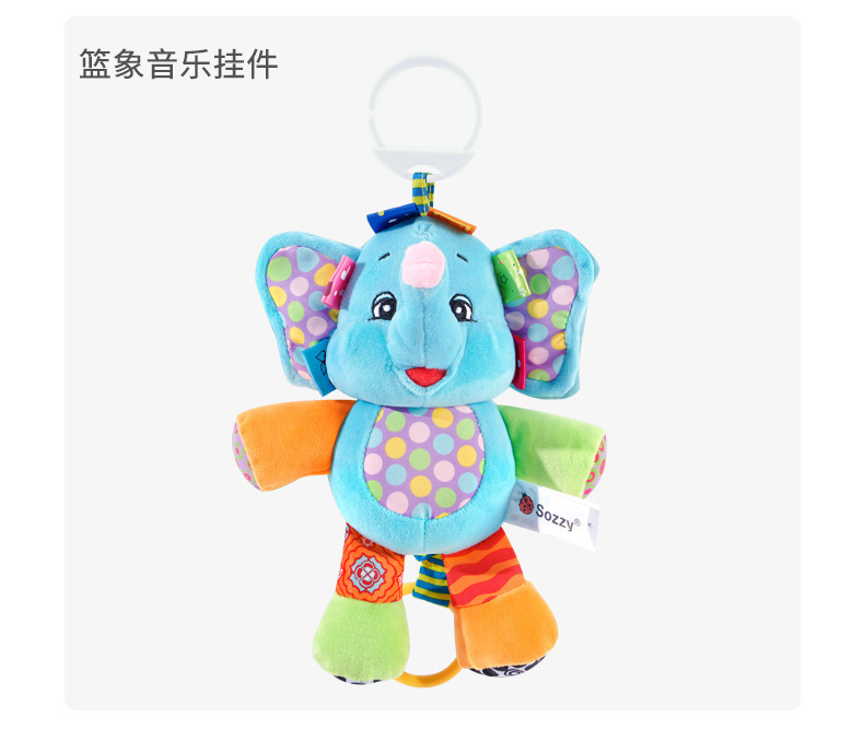 sozzy花色动物拉铃-_11