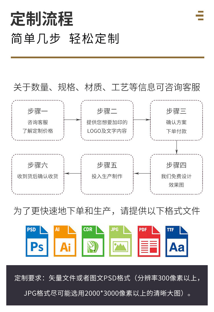 详情_9.jpg