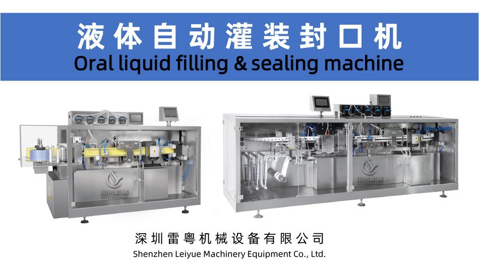 13418816844_479912224