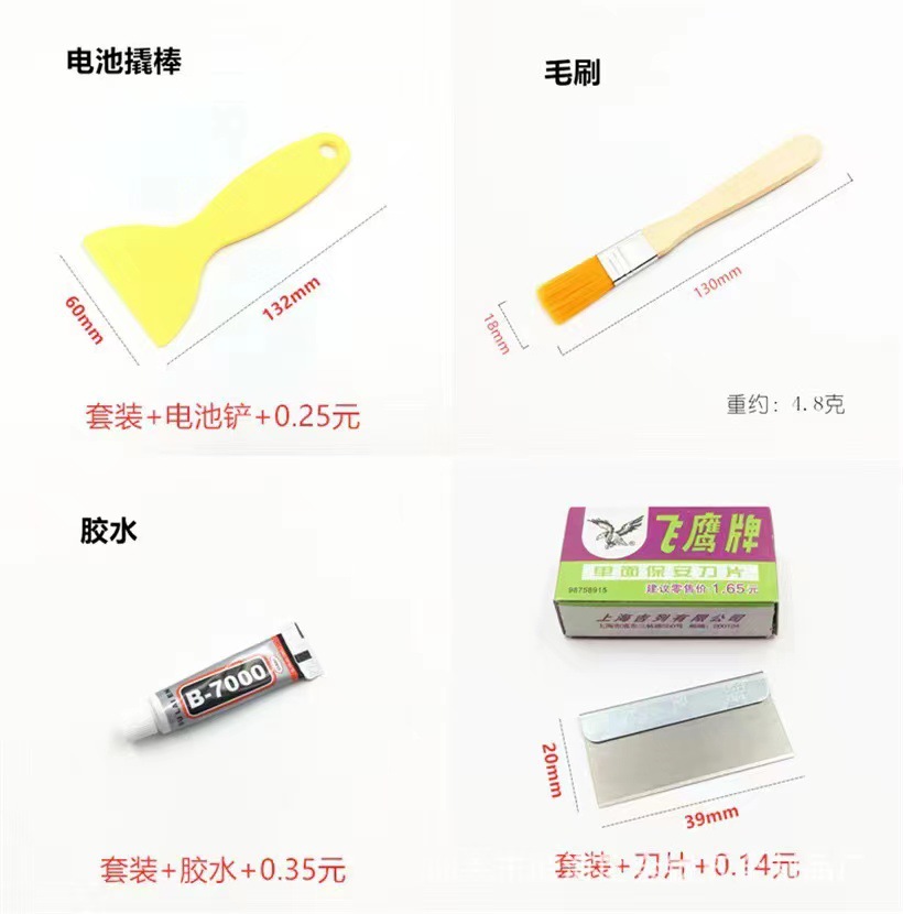 微信图片_20231025145241