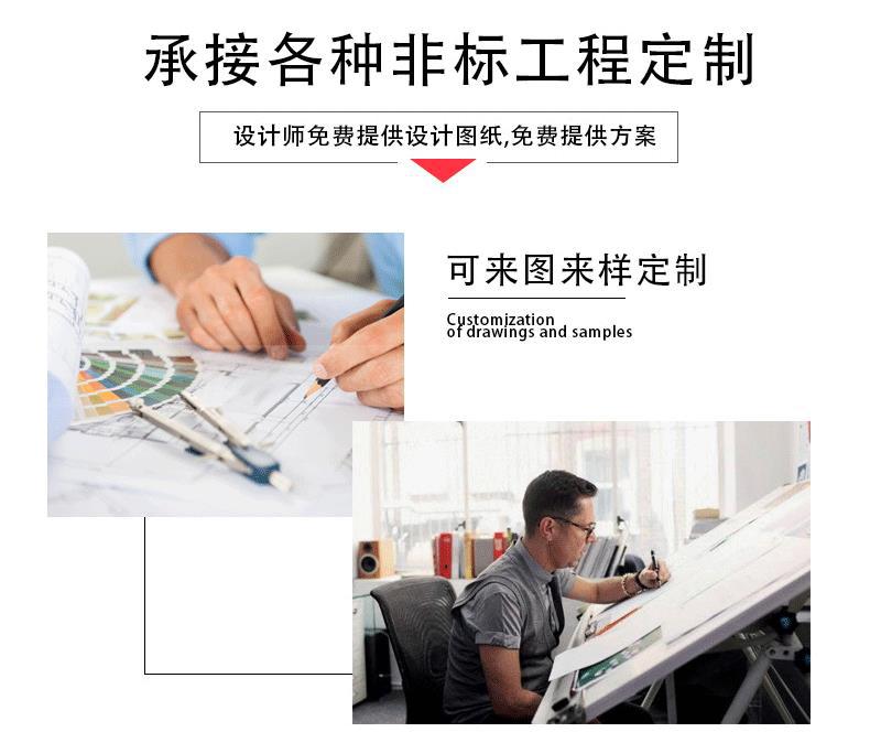 每个宝贝页面下的工厂实力图2_05.gif