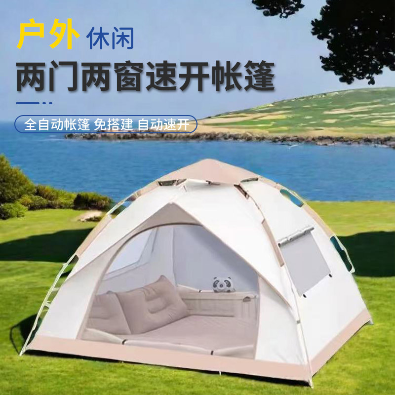 0e86fd9048b6967147aceed9a05d51