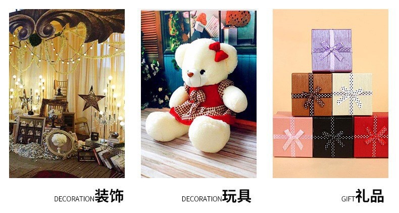 22143973339_994399207