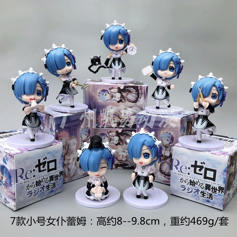 2024_05_14_17_25_IMG_0800_副本.j