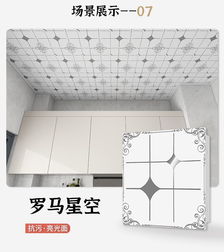 686ae6a2-6f98-41e8-9814-a02428400806.jpe