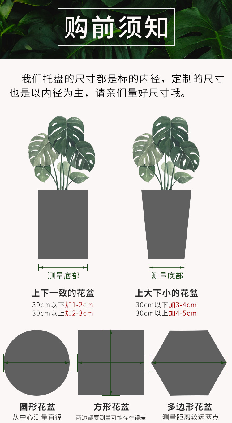长方形详情页_01.png