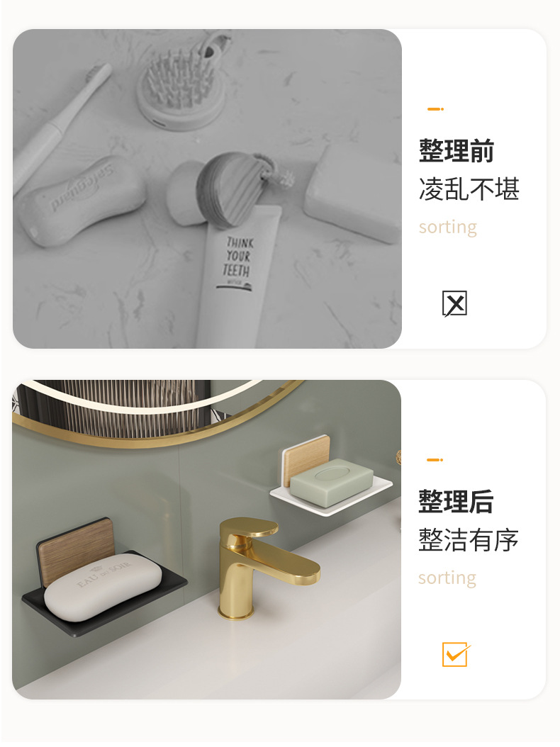 详情_10.jpg