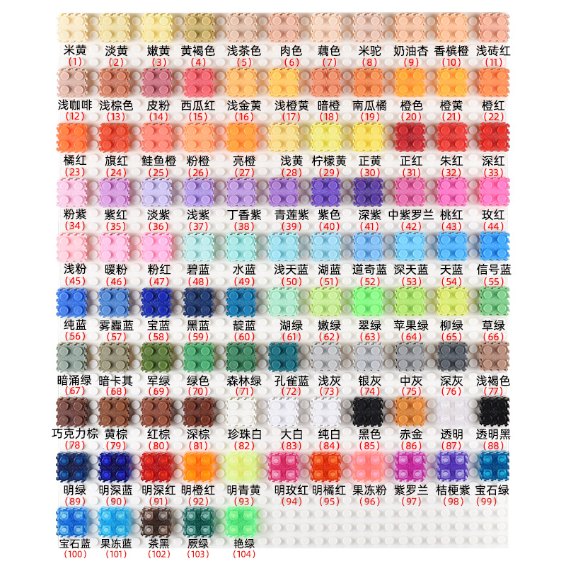 微信图片_20211008120431