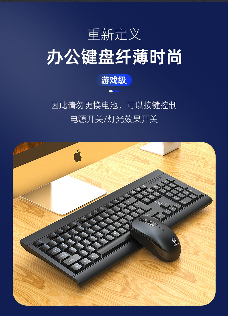 详情页_03