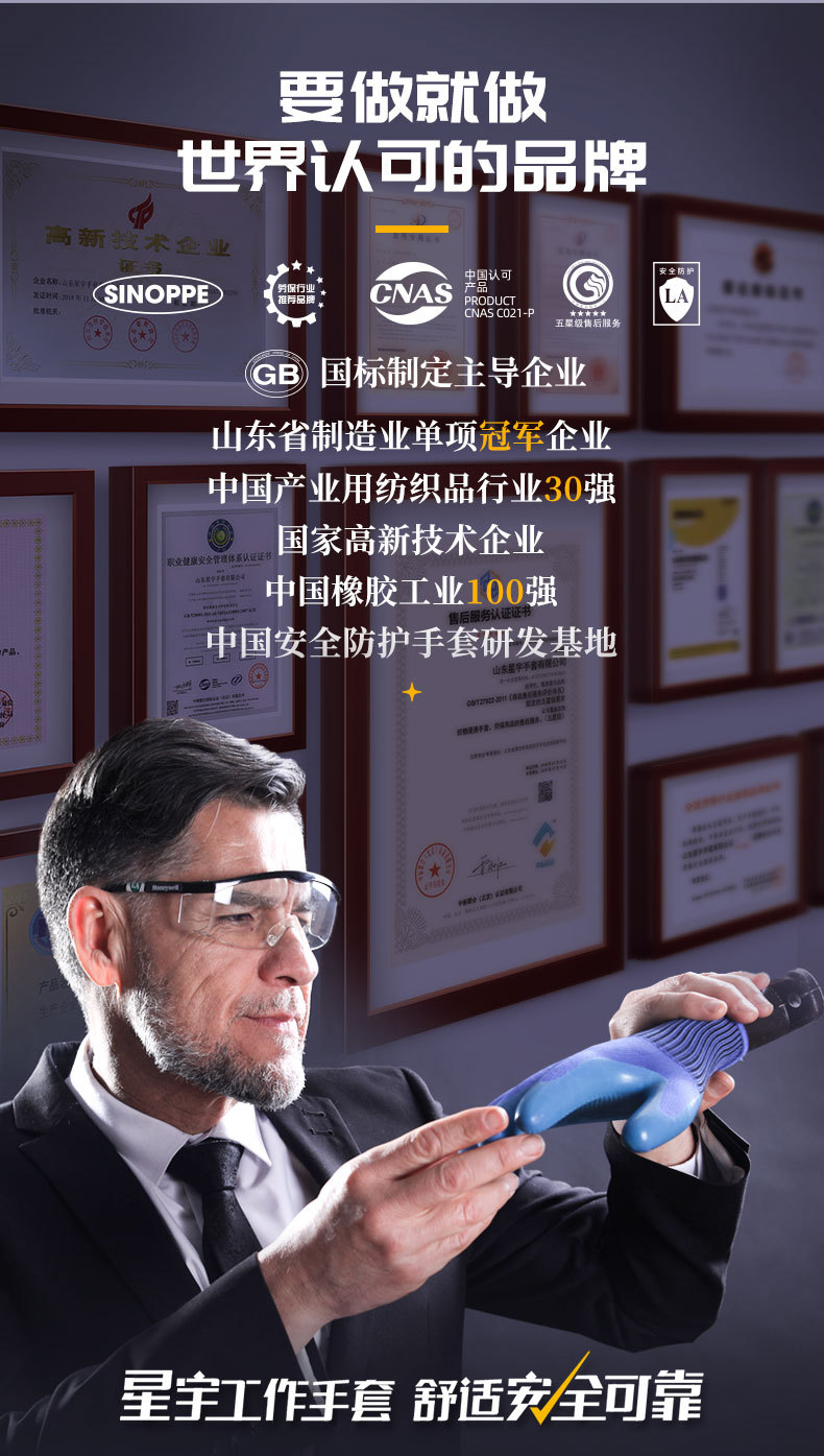 通用2.jpg
