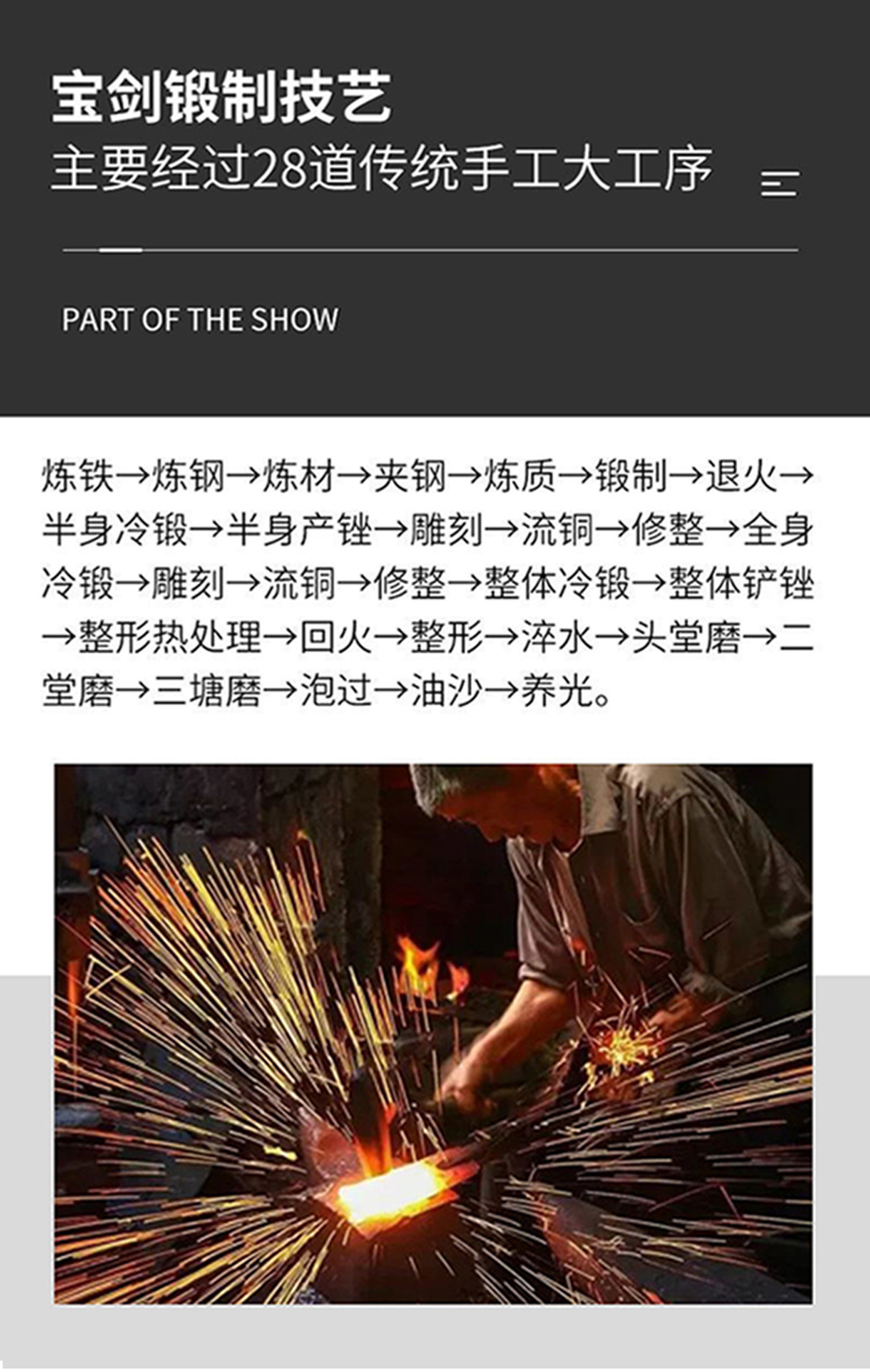 详情_10