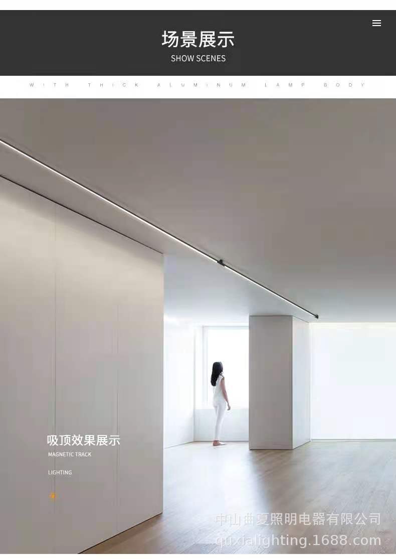 详情7.jpg