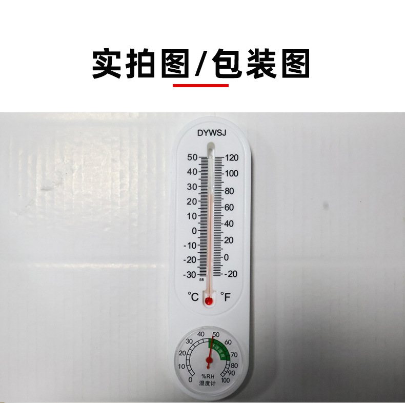 DY详情页_12.jpg