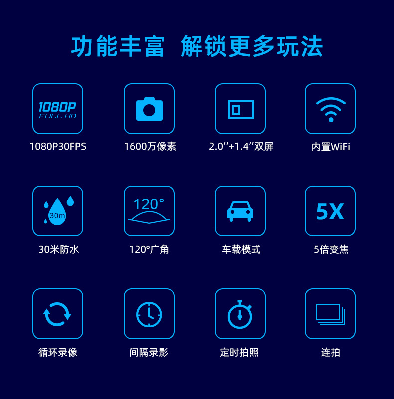 详情-2.jpg