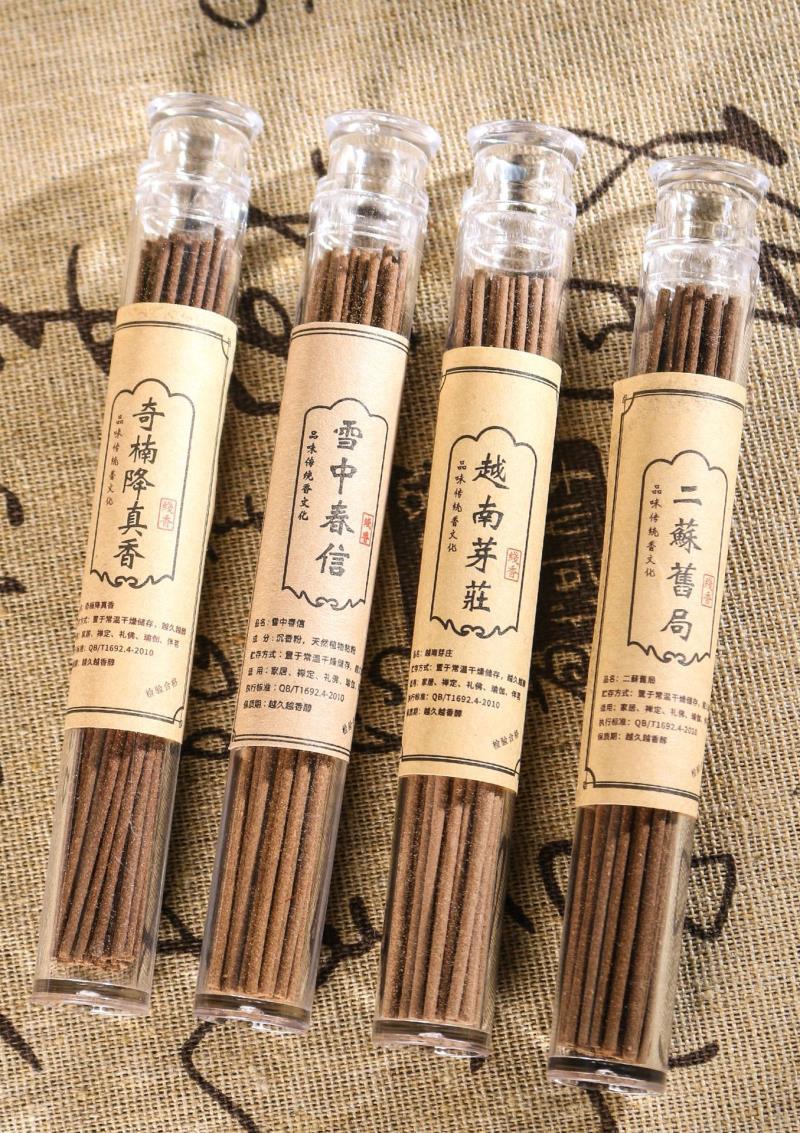 8b6afbe5-d837-4ee6-b4dc-57d53a6d03be.jpe