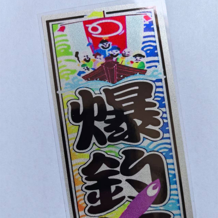 微信图片_20250503112954