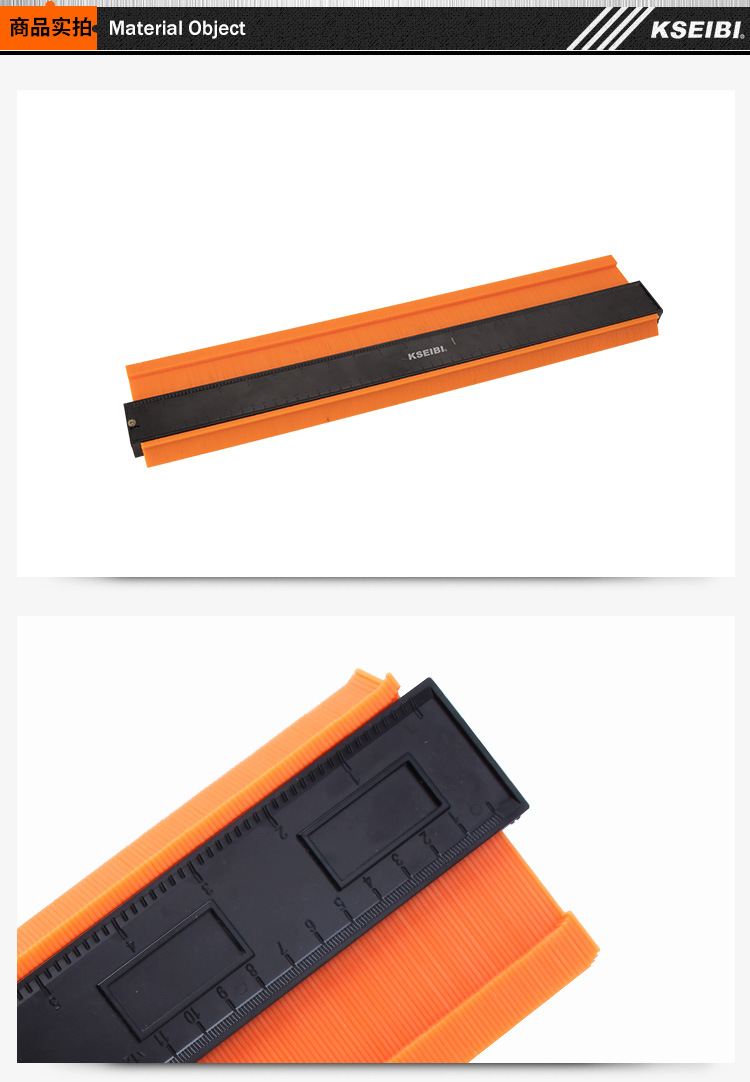 304035 轮廓取型器