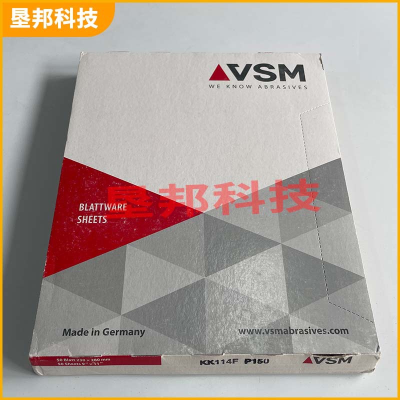 微信图片_202409072056561256