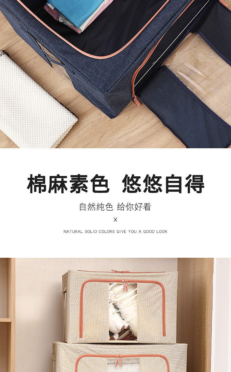 布艺收纳筐_05.jpg