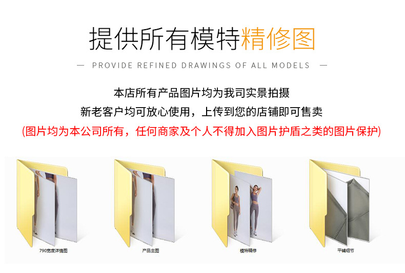 20220507室内计时外模选图--HTX001_28.jp