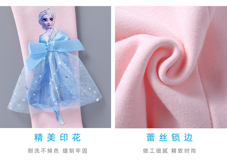 9000#加绒详情页_13.jpg