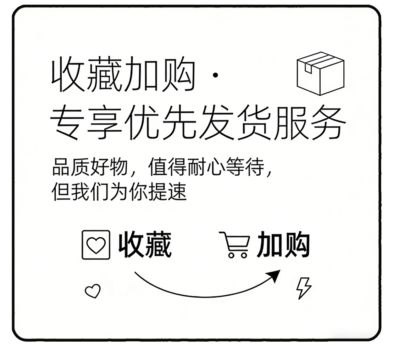 摇头风扇-C店详情页_14.jpg