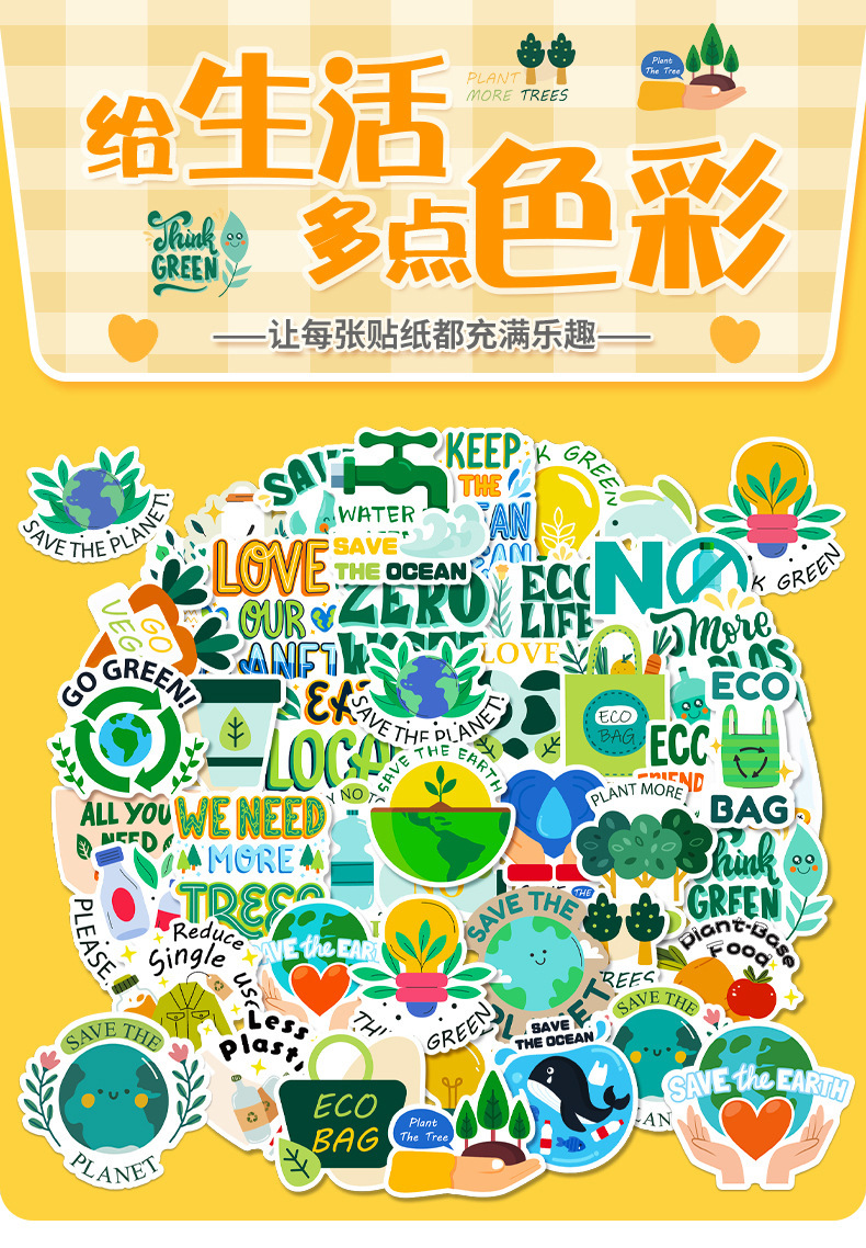 详情页_01.jpg