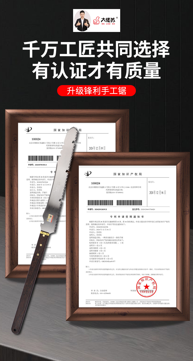 详情页_05.jpg