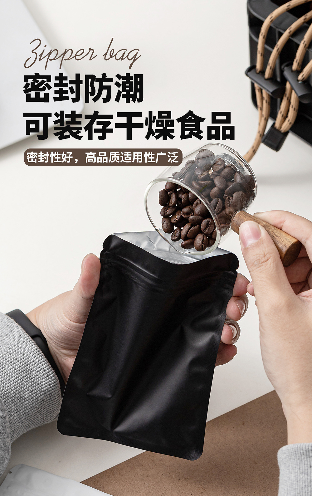 详情页_07.jpg