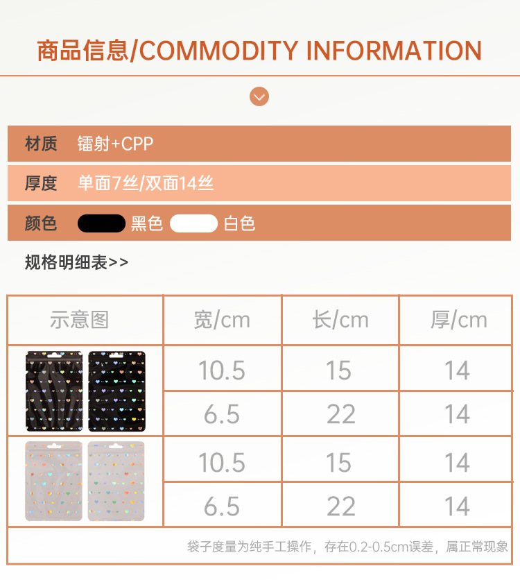详情_06.jpg