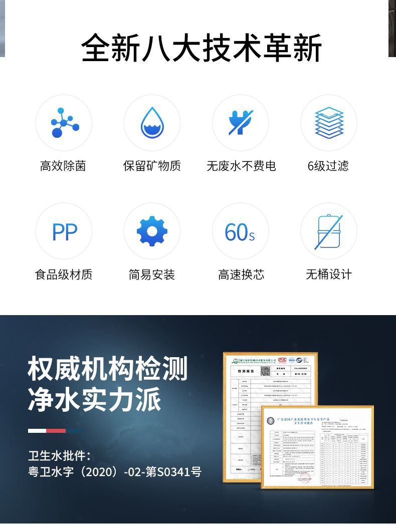 bc90a4da-ded5-40d3-a6ae-466280f7065e.jpe