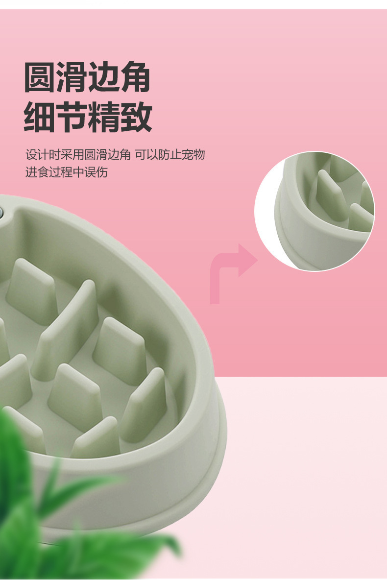 狗碗-详情_06.jpg