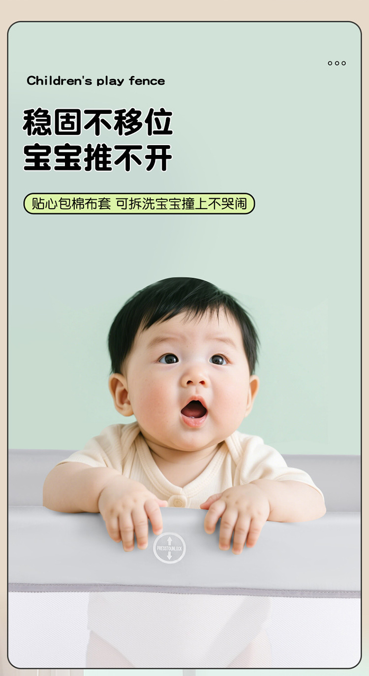 O1CN01FKOP9y2J4bPy7a8ck_!!2200