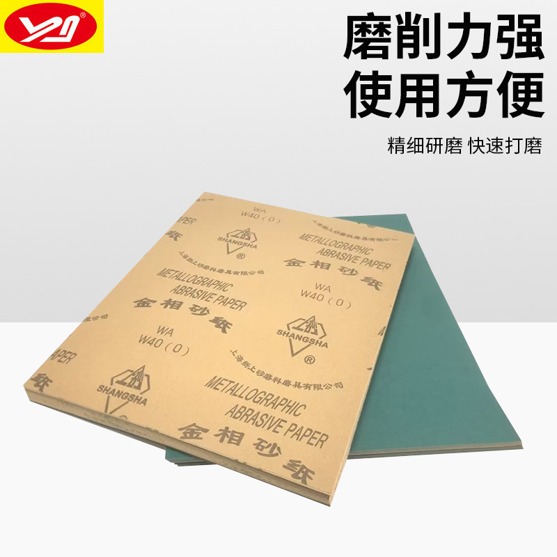 cd94a28e157df917a283d01b2c4e00