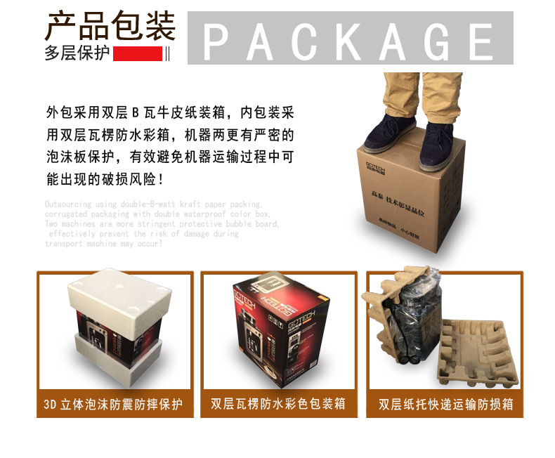 豆粉两用咖啡机详情20.jpg