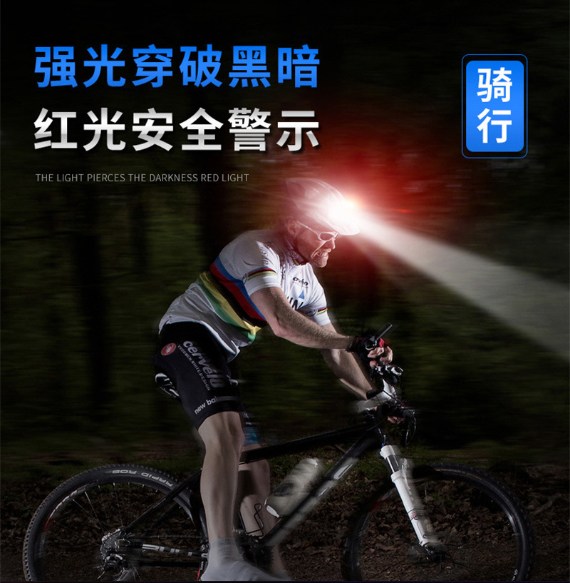详情_11.jpg