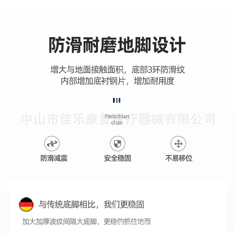 详情_10.jpg